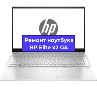 Ремонт блока питания на ноутбуке HP Elite x2 G4 в Белгороде